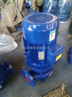 ISG125-160管道泵IRG125-160A热水管道泵