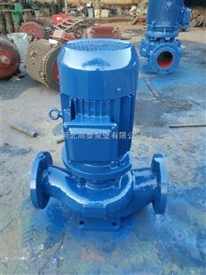 ISG50-125管道泵IRG50-125热水管道泵