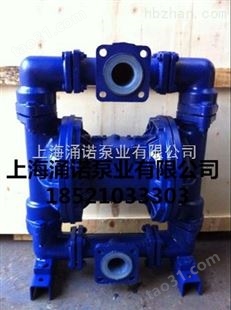 塑料气动隔膜泵 qbk气动隔膜泵