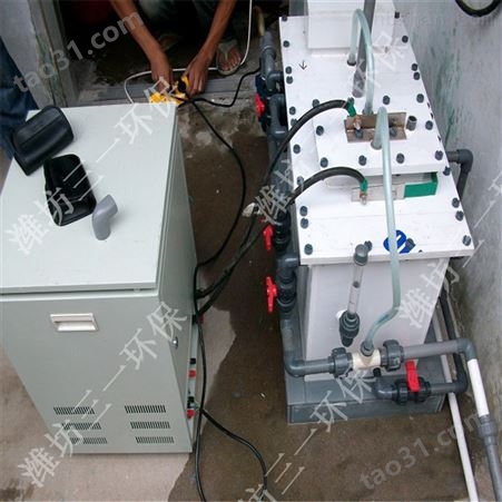 电解法二氧化氯发生器设备组成及工作原理