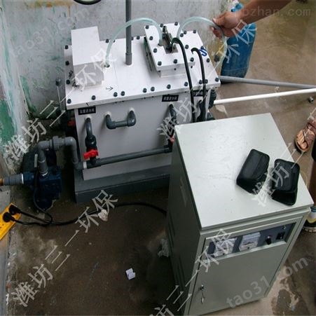 电解法二氧化氯发生器设备组成及工作原理