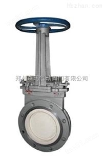 高压电站手动陶瓷单闸板阀PZ73TC-16上海高压电站阀门厂河南总代理