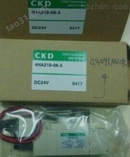 CKD供应M4HA210-06-12-3集成电磁阀、阀门
