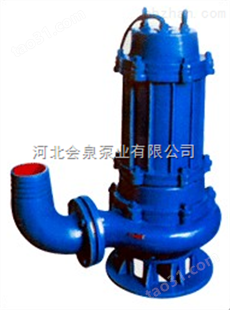 80WQ40-9-2.2潜水泵_WQK切割装置排污泵