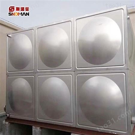 方形玻璃钢水池 组装式不锈钢水箱板 橡塑消防保温水箱
