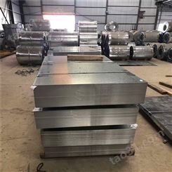 丽江镀锌板 大量供应 可加工定制 朗远钢材