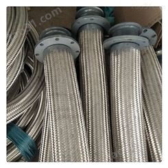 焜烨厂家生产 钢丝编织金属波纹管 304快装波纹管 燃气金属软管