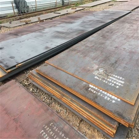 南阳中厚板价格实惠 普通中厚板使用寿命长 中翔钢板欢迎询价