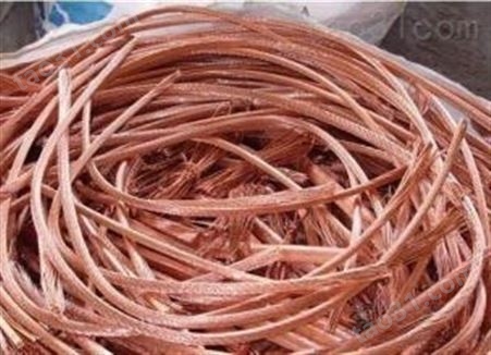 什邡市废旧电缆回收 电缆回收行情