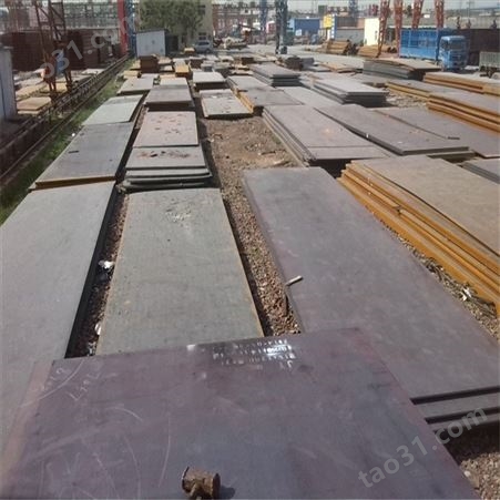 太原中厚板供应销售 供应中厚板质量好价格低 中翔钢板切割加工