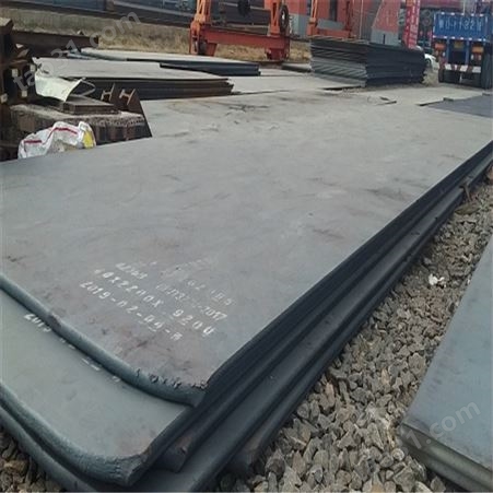 石家庄中厚板价格实惠 低碳钢板可剪切定做 中翔钢板专业加工