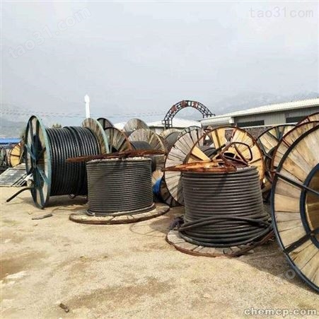 凉山高压电缆回收废电缆-回收报价