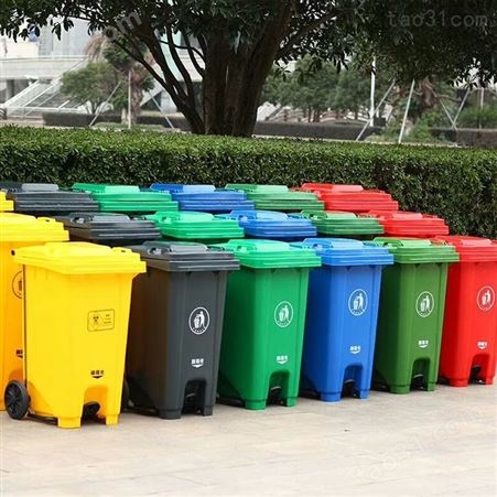 云南垃圾桶厂家 户外垃圾桶 塑料垃圾桶 大号 干湿分类 240升