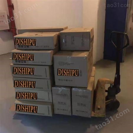 DISHIPU IP网络防水音柱