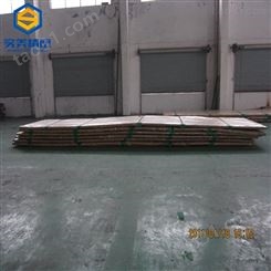 原厂质保 不锈钢板3219.5*1500*6000 非标尺寸