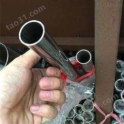 304不锈钢圆管直径95*6不锈钢圆通，不锈钢管装饰管、制品管