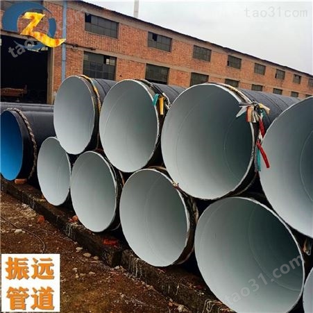 三布六油防腐钢管 TPEP钢管 大口径实体厂家-振远