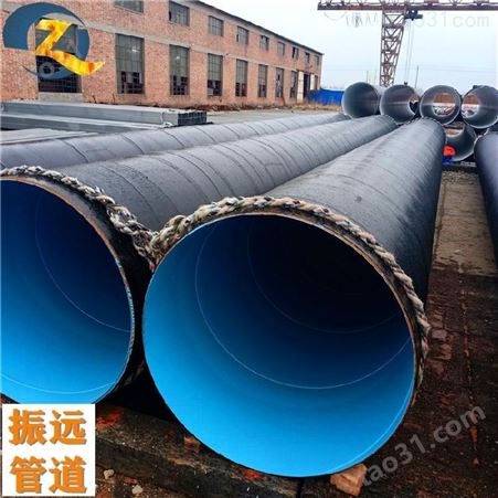 钢塑合金层防腐钢管 DN1020 内环氧外聚乙烯防腐钢管 生产厂家-振远