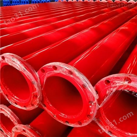 焊接涂塑钢管 内外涂塑复合钢管DN700生产厂家振远