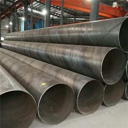 玉林螺旋焊接钢管 大口径钢管 石油天然气 巨茂钢铁 厚壁螺旋钢管厂家