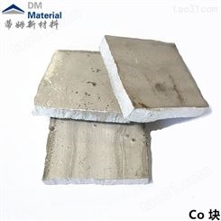合金熔炼专用铼 块状99.95% 块状Re-I3501 蒂姆新材料