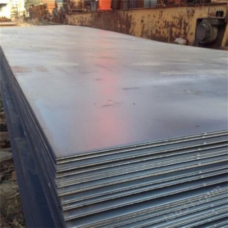 邢台中厚板价格合适 热轧中厚板采购销售 中翔钢板切割加工