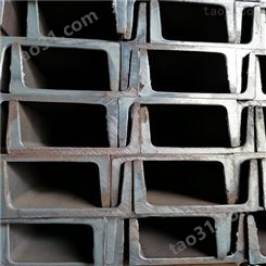 广东热轧槽钢 不锈钢槽钢 镀锌槽钢切割加工 规格齐全