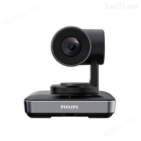 直播导播一体机PSE0600高清视频会议摄像头阵列话筒声音定位