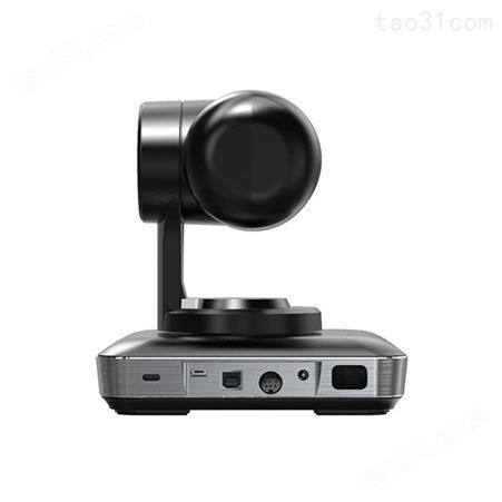 直播导播一体机PSE0600高清视频会议摄像头阵列话筒声音定位