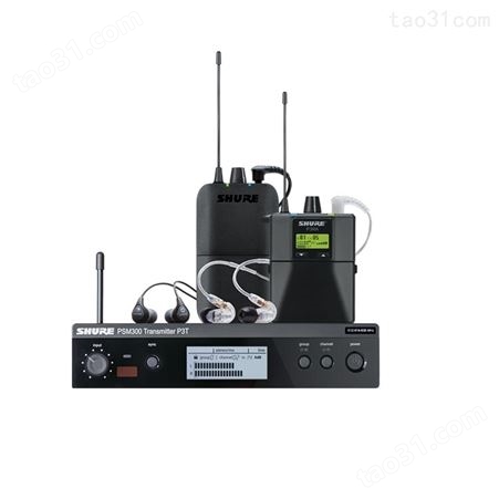 舒尔(SHURE) PSM300 无线耳机 舞台系统 无线耳机 立体声个人系统