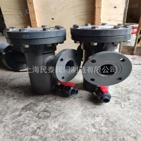 上海民泰 PVC篮式塑料过滤器 防腐耐酸碱 化工管道专用PVC蓝式过滤器