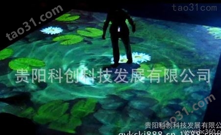贵州互动投影/贵阳投影互动/多媒体互动投影软件