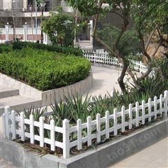 冀林PVC草坪护栏 花园绿化隔离栏 草坪围栏 户外园林栅栏
