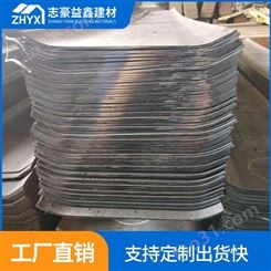 外墙止水钢板厂家订购_止水钢板价格生产_志豪益鑫