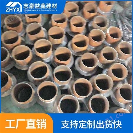 a型刚性防水套管生产定制_防水套管供应厂家_志豪益鑫