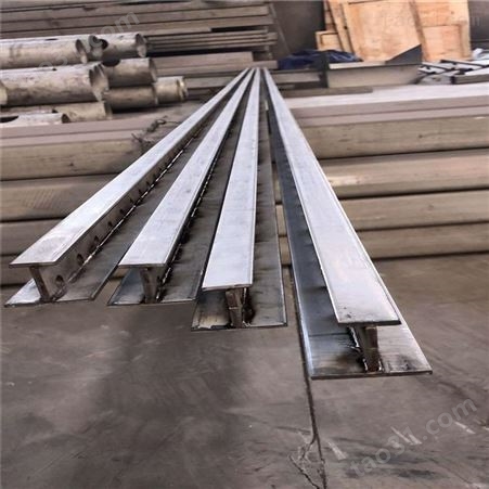 供应激光焊接不锈钢H型钢 304不锈钢工字钢埋弧焊接工艺 盛天祥厂家