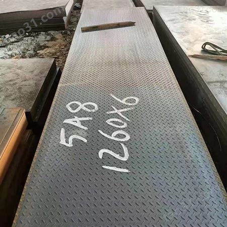 钢材批发 中厚钢板 中板切割工地钢结构铁板 造船板加工冲孔