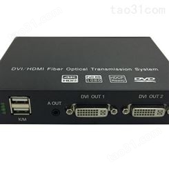 华创视通HC3711 4K DVI光端机 4路dvi光端机 8路dvi光端机  数字dvi光端机 带独立音频 232数据