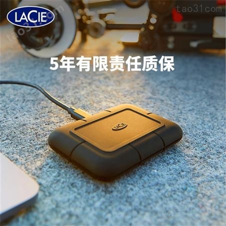 癸新 Type-C/USB3.1 USB3.0/2.0 5TB金属硬盘 防震抗