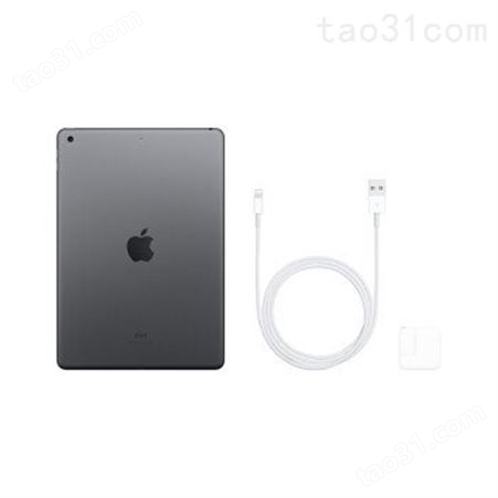 苹果Apple iPad 7.9英寸256G金色 iPad mini5 MUY02CH/A