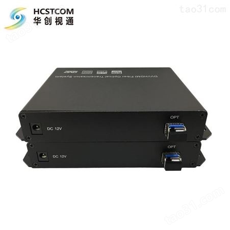 4K 60 HDMI光端机,8路HDMI光端机,16路HDMI光钎传输器,4-8路HDMI光端机 北京华创视通