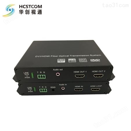 4路4K HDMI光端机+音频数据 8路4K HDMI光端机 可选网络接口 USB键盘鼠标 兼容1080P 北京华创视通