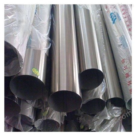 不锈钢复合管护栏厂家 重庆304不锈钢管价格