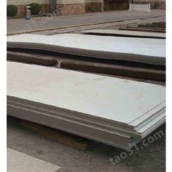 郑州高盾不锈钢热轧不锈钢板可定制加工价格低厂家供应