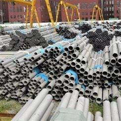 焊管 生产定做不锈钢 304不锈钢管 各种型号焊管 价格合理