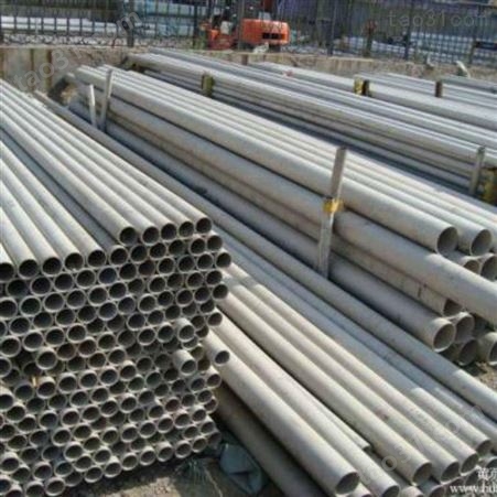 304不锈钢管厂316L无缝钢管304L工程水管子圆管厚壁管可零切
