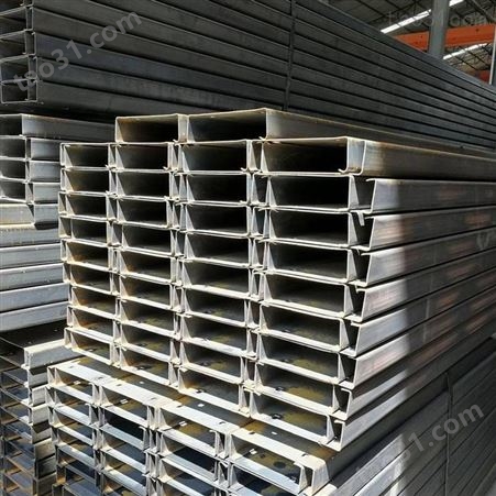 重庆C型钢加工厂 重庆C型钢价格 全国发货货到付款
