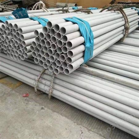 304不锈钢管厂316L无缝钢管304L工程水管子圆管厚壁管可零切