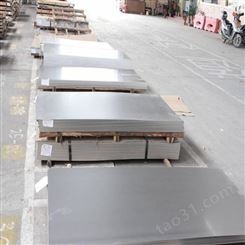 克拉玛依201材质不锈钢板 316不锈钢板 316不锈钢板