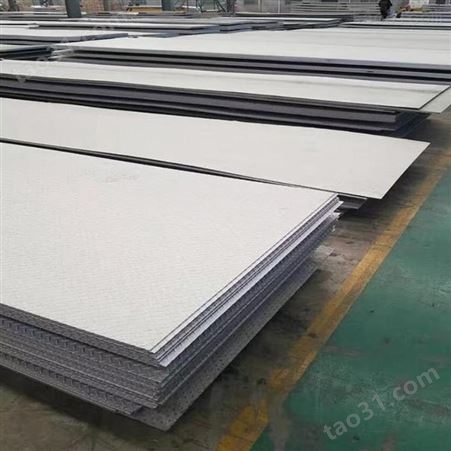 河南高盾不锈钢热轧不锈钢板可定制切割规格全价格低